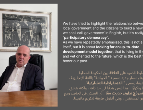 Local administration and citizens governing their territory