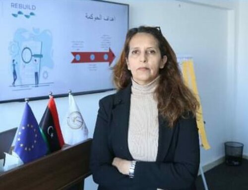 عملية تدريب المدربين في مشروع REBUILD